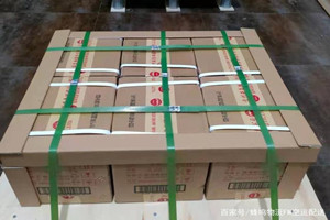 韶关机场货运酒水【机场货运当天